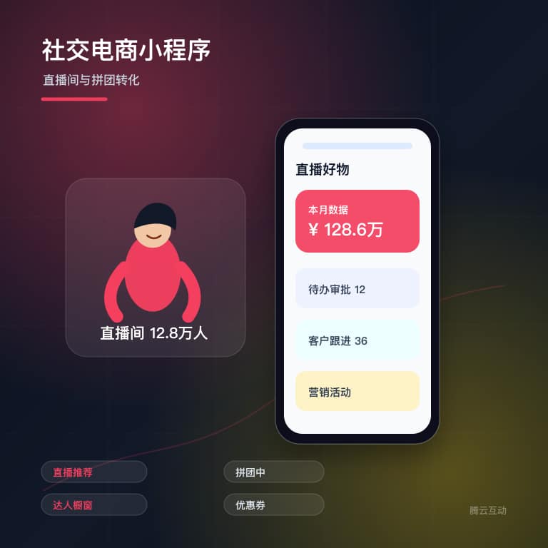 母婴用品商城